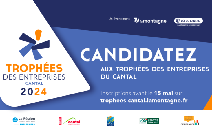 Visuel article - Trophées des entreprises